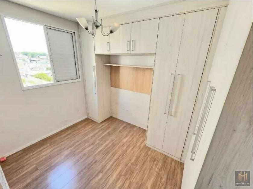 Apartamento, 2 quartos, 44 m² - Foto 20