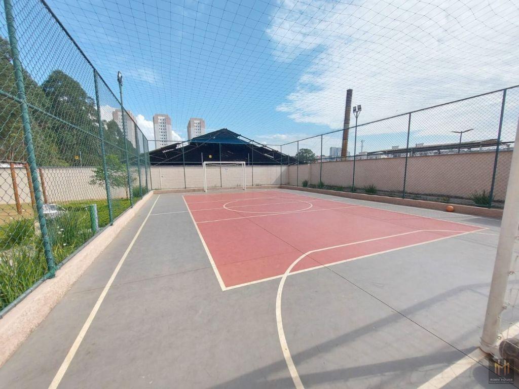 Apartamento, 2 quartos, 44 m² - Foto 13