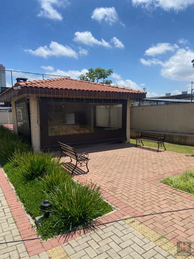 Apartamento, 2 quartos, 44 m² - Foto 8